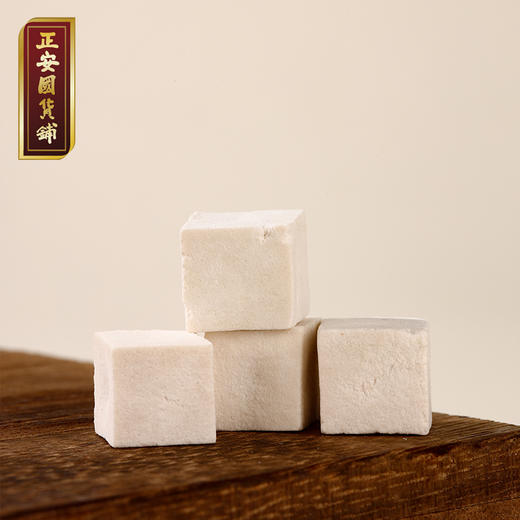 【正安】云南普洱茯苓 夏季采挖优质原材 颗粒饱满均匀切丁 原味清香口感软糯 300g/罐 商品图0