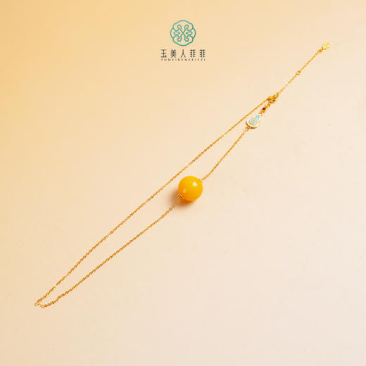 玉美人菲菲/S925蜜蜡圆珠吊坠约14mm+ 商品图0