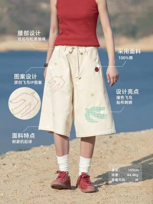 早乙女惠子saotome/STMDK252300/海鸥贴布绣灯芯绒短裤 商品图2