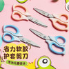 晨光(M&G)文具 优品150mm软护套儿童学生剪刀 开学必备特氟龙剪刀省力抗粘手工剪子 粉色 ASS913S8 商品缩略图3