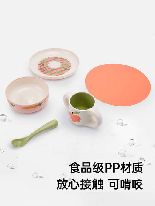 西班牙进口suavinex苏维妮宝宝儿童餐具礼盒5件套装辅食碗勺工具300830 商品图3
