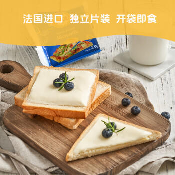 总统（President）法国进口马苏里拉芝士片（奶酪制品）200g一包  披萨匹萨搭档 /粮油调味 /奶酪黄油 /奶酪/奶酪制品 商品图1
