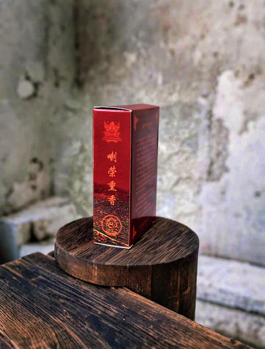 学院祝福香薰粉天然藏香家用熏香粉烟供香粉装赞香粉1盒 商品图4