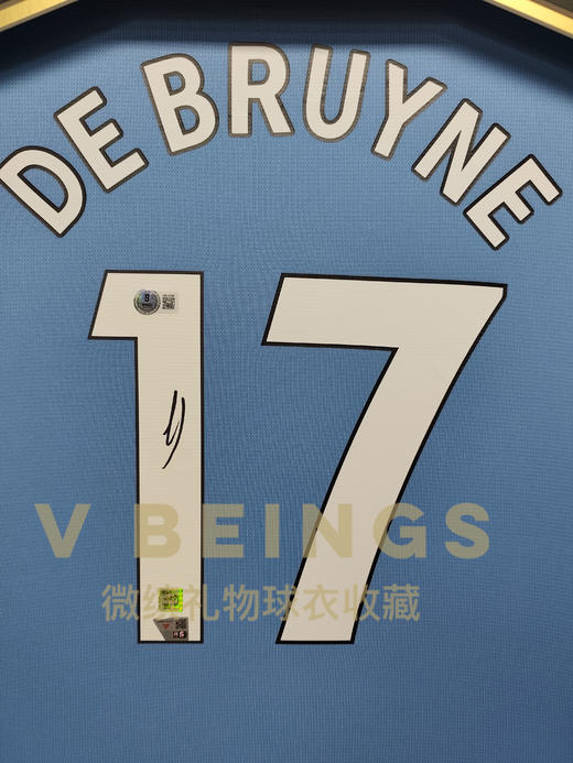 收藏系列 德布劳内17号蓝色 23-24赛季 亲笔签名球衣 商品图2