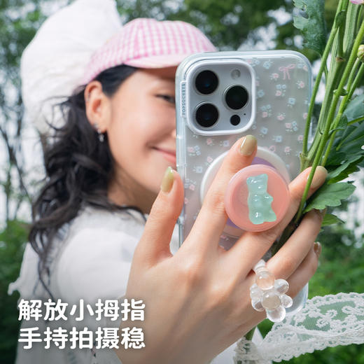 【夏季手机穿搭】PopSockets泡泡骚手机支架气囊伸缩便携夏日 搭配 啪嗒盘组合 商品图1