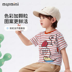 【90-140】【MQDmini】男童夏季卡通休闲短袖T恤