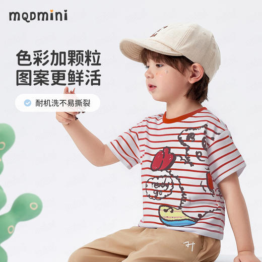 【90-140】【MQDmini】男童夏季卡通休闲短袖T恤 商品图0