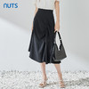 NUTS夏季新品黑色时尚优雅气质松紧腰遮肉显瘦半身裙322063018B 商品缩略图0