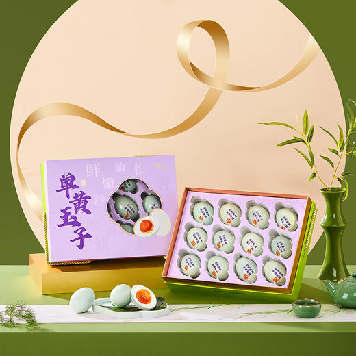 元祖 单黄玉子礼盒端午礼盒节令限定 商品图3