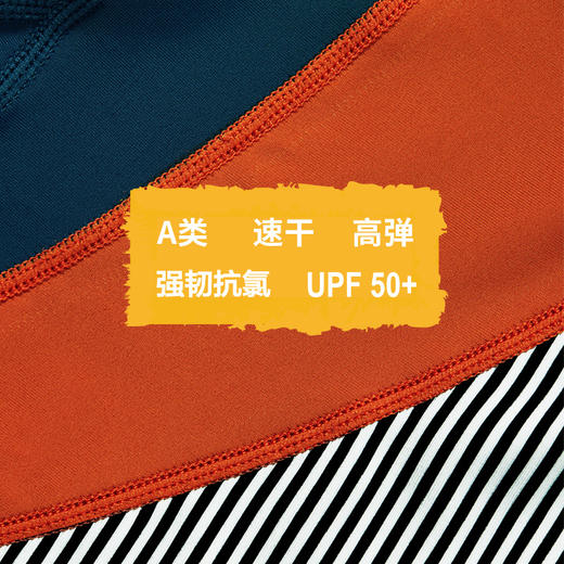 【代发】Uzmz有这么只小海豚系列高弹贴肤漂亮泳姿男女童泳衣套装11 商品图3