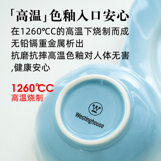 【西屋繁花碗碟4件套】餐具轻奢繁花系列碗碟4件套渐变天空蓝色家用餐具套装 商品图4