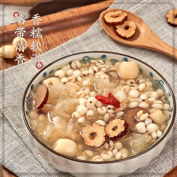 吾谷为伴有机薏仁米2斤 有机五谷杂粮 薏米粥料 粗粮 大米伴侣 /粮油调味 /杂粮 /其他杂粮 商品图1