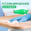 伽玛季铵盐湿巾50抽/包*3包杀菌消毒热轧布速干 车载婴儿车护理床适用 /家庭清洁/纸品 /清洁纸品 /湿巾 商品缩略图1