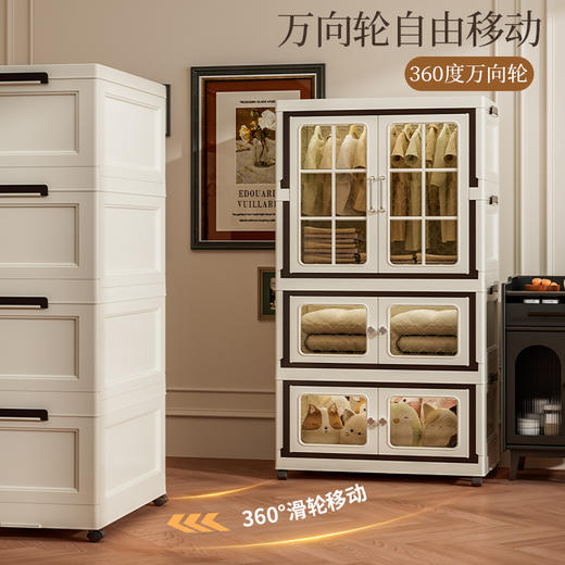 八拾代 一体式免安装双开门万向轮居家好物折叠收纳衣柜 商品图2