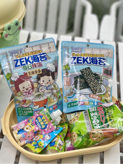 💝断货王回归💥原价89❗限时💰️49.9抢❗ZEK豪华露营零食礼盒🎁下单前500单还送收纳箱！（颜色随机）🔥盒马同款礼盒~ ✅12款可以放心给宝贝们吃的健康“零嘴 商品图2