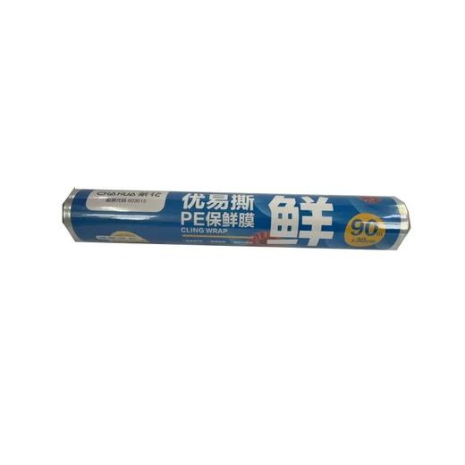 茶花优易撕保鲜膜L 商品图0