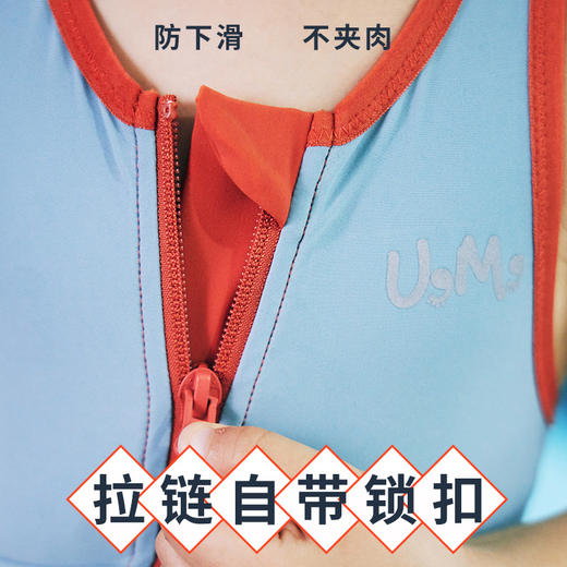 【代发】Uzmz有这么只小海豚系列高弹贴肤漂亮泳姿男女童泳衣套装11 商品图4