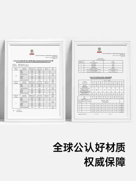 西班牙进口Suavinex苏维妮便携外出装安抚奶嘴防尘收纳盒甜梦系列308204 308205 商品图4