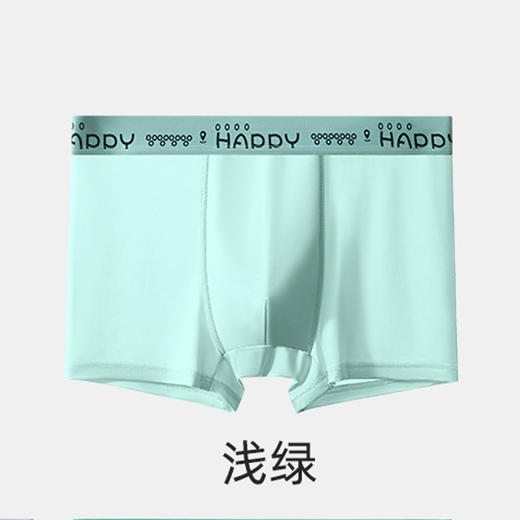 3条装冰丝内裤男无痕一片式薄款夏季速干青年男士内裤石墨烯抗菌四角裤 商品图8