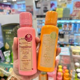 天后王菲同款漱口水！打嗝都是香香的『日本原装进口比那氏漱口水』💯不辣口‼樱花/蜂胶两款！  ✅迅速杀灭99.9%的口腔细菌  ✅软化牙齿的残渣污渍去除污垢  ✅清洁口腔