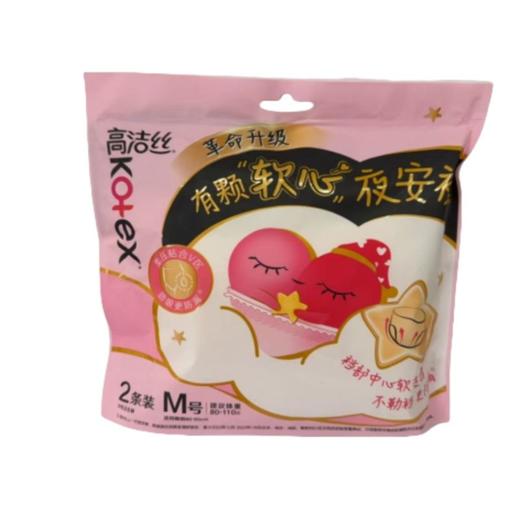 高洁丝经典夜安裤卫生巾/包 商品图0