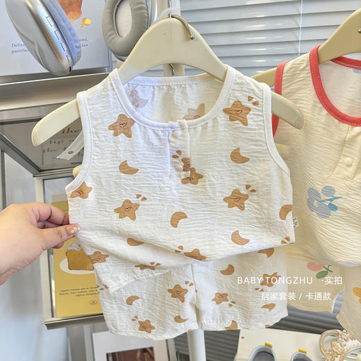 【超值羊毛团29.9起/任选2套】🎉又挖到宝了‼️A类云朵棉儿童背心套装 商品图9