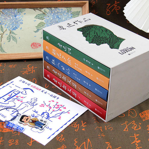 【限时团购】鲁迅作品精选 刷边典藏版 商品图4