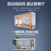 奥克斯（AUX）空调冷暖大2匹柜机客厅立式 三级能效奥克斯家用卧室变频空调柜机KFR-51LW/BpR3GQS1(B3) 2匹 三级能效 省电侠（23-34平） 商品缩略图3