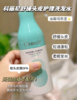 人人都需要的头皮护理！【Clinitech科丽尼青蒿去痒/屑/控油头皮素、洗发水、头皮精华】蓬松清爽、头皮放松！根源解决「油·痒·屑」，头皮痘痘的克星！ 商品缩略图8