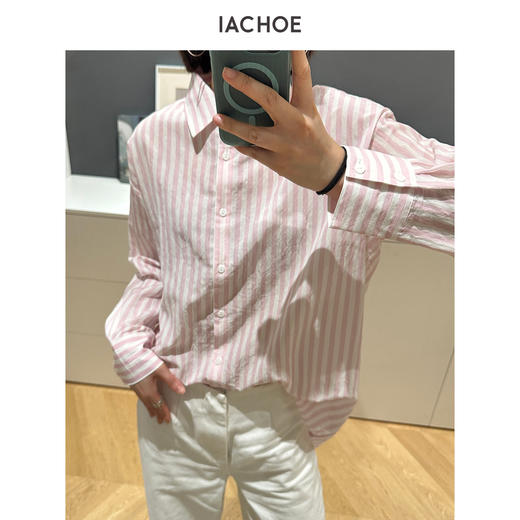 棉仓3631504008-IACHOE粉红条纹衬衫 商品图0