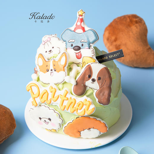 4#旺汪派对 商品图0