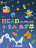 HEAD × Supsnow上海耀雪HEAD店 | 购HEAD双板赠HEAD滑雪学院耀雪训练营，预售启动！！！ 商品缩略图0