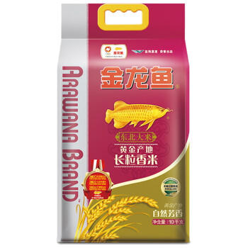 金龙鱼 东北大米 黄金产地长粒香大米 5斤*4袋 /粮油调味 /米 /长粒香米 商品图0