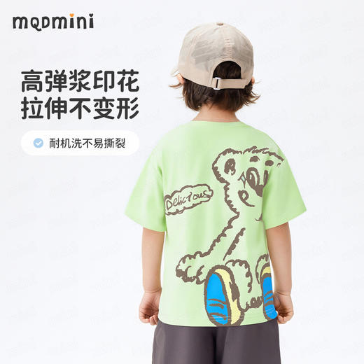 【90-140】【MQDmini】男女童夏季短袖T恤 商品图2