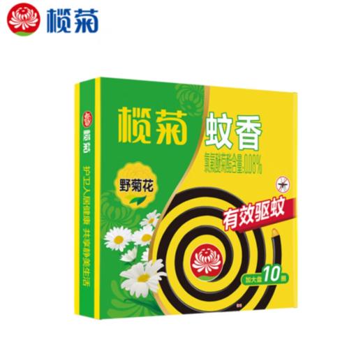 榄菊 加大盘野菊花蚊香10圈 155g/盒 商品图0
