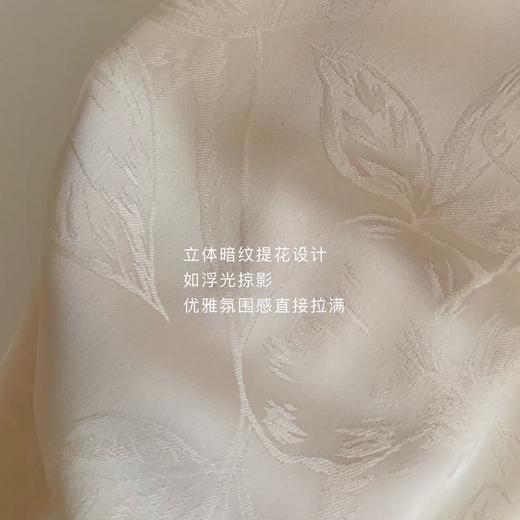 老米优品🎈3-5天！温柔到骨子里的睡裙~《优雅荷叶边。提花缎面裙》暗纹提花，若隐若现的肌理感，超美~Q250512A 商品图6