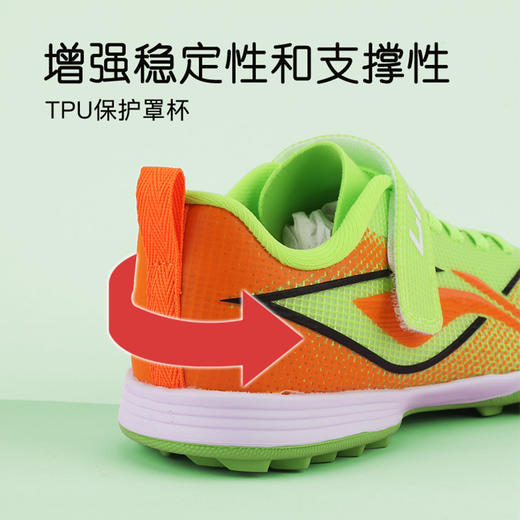 小李子李宁儿童足球鞋TF碎钉学生校园球鞋学生男女孩YSTV012-2 商品图3