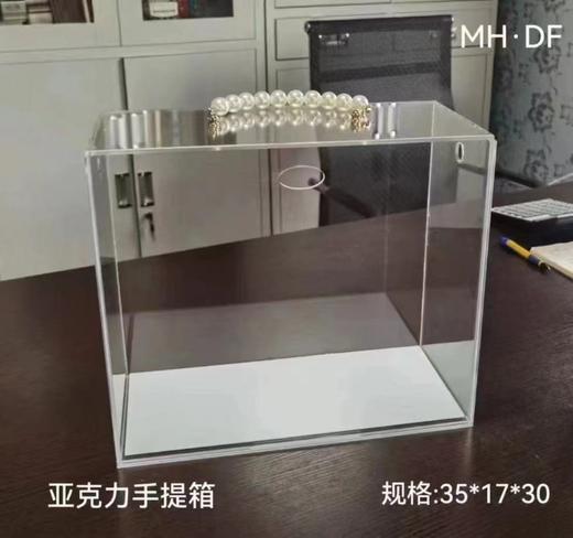 【琳琅】亚克力手提箱（精致款/珍珠款） 商品图3