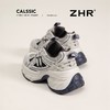 ZHR则则厚底【6cm】蓝鲸老爹鞋女小个子显高运动休闲鞋透气网面鞋 商品缩略图2