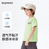 【90-140】【MQDmini】男女童夏季短袖T恤 商品缩略图1