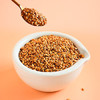 食尚农场壹号有机认证黄金色亚麻籽熟制即食生酮代餐内蒙古胡麻仁火麻子480g /粮油调味 /杂粮 /其他杂粮 商品缩略图8