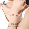 【透润红玛瑙 精雕细磨 爱意浓浓】s925红玛瑙三叶草项链手链套装 商品缩略图2