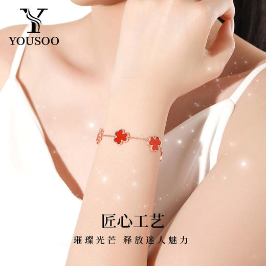 【透润红玛瑙 精雕细磨 爱意浓浓】s925红玛瑙三叶草项链手链套装 商品图2
