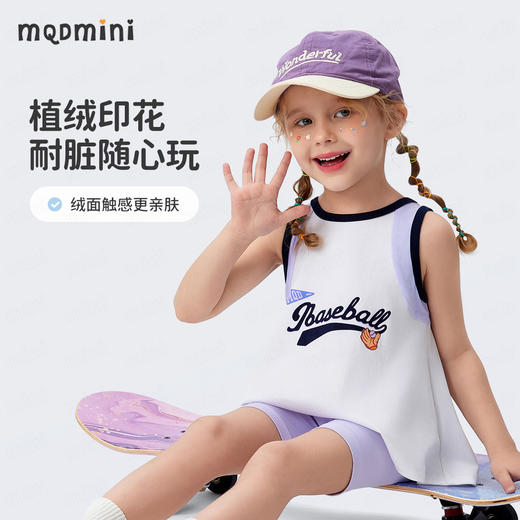 【5A抑菌+植绒印花】【90-140】【MQDmini】女童夏季背心印花凉感无袖上衣 商品图1