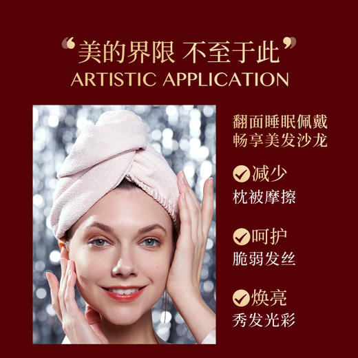 AQUIS 美国黑科技双层缎面时尚明星同款干发帽浴帽超强吸水 商品图3