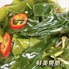 【有机盐渍海带嫩苗】非人工养殖，来自远离陆地8-10海里之外的深海新鲜采摘，从采摘到加工全场不落地处理，24小时完成整个生产过程，保留海带自身鲜嫩口感，泡发后可以直接凉拌 商品缩略图4