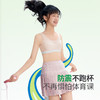 【超值2件装 颜色随机】“专为发育期女孩设计的内衣”草本初色少女内衣 运动防震2阶背心 3712/3714 商品缩略图4