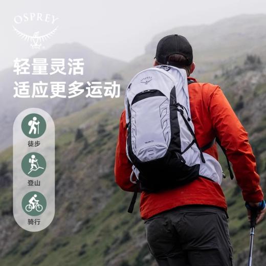 OSPREY Talon魔爪22L专业户外徒步轻量化骑行旅游登山包男25年新品 商品图2