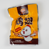 百丈泉45g香辣鸡翅即食鸡翅*8个 商品缩略图4