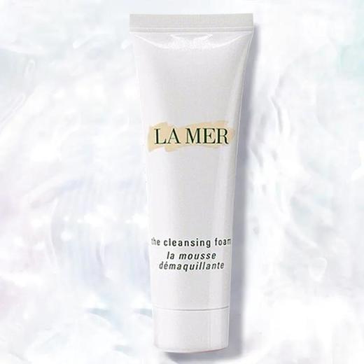 【下单2套赠lamer唇膜5g*1盒】海蓝之谜经典小样四件套旅行便携装精粹水30ml洗面奶30ml面霜7ml眼霜5ml一般贸易 商品图8